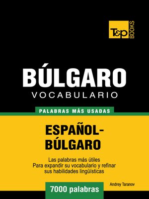 cover image of Vocabulario Español-Búlgaro